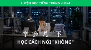 học cách nói không