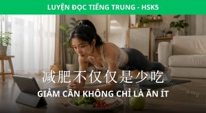 Giảm cân không chỉ là ăn ít
