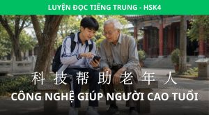 công nghệ giúp người cao tuổi