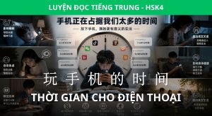 thời gian cho điện thoại