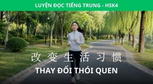 thay đổi thói quen