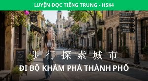 khám phá thành phố bằng cách đi bộ