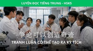 tranh luận tạo ra kỳ tích