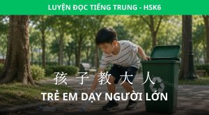 trẻ em dạy người lớn