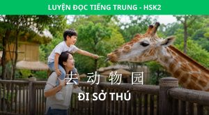 đi sở thú