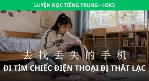 tim điện thoại thất lạc