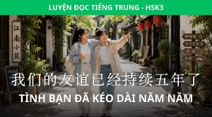 tình bạn 5 năm