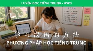 phương pháp học tiếng trung hiệu quả