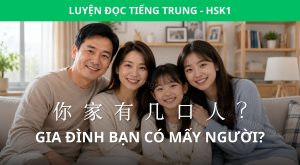 gia đình bạn có mấy người