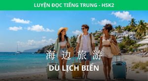 du lịch biển