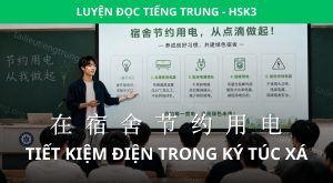 tiết kiệm điện