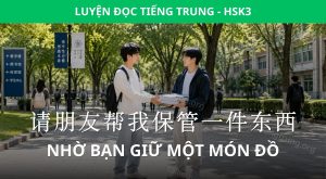 nhờ bạn giữ một món đồ