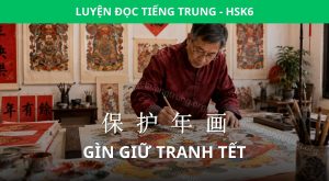 gìn giữ tranh tết