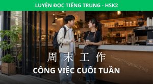 công việc cuối tuần