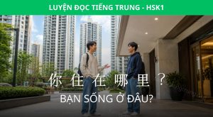 bạn sống ở đâu
