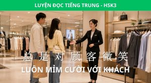 nhân viên luôn mỉm cười với khách