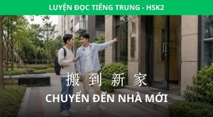 chuyển đến nhà mới