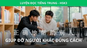 giúp đỡ người khác