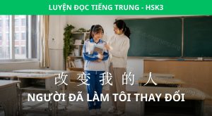 người làm tôi thay đổi