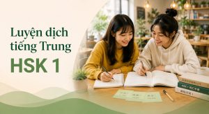 luyen dich tieng trung hsk1